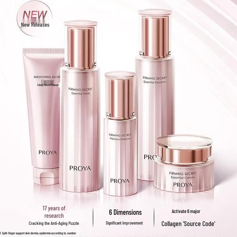 PROYA Straffendes & Feuchtigkeitsspendendes Hautpflege-3er-Set