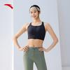 Ice Silk High-Strength Sports Bra