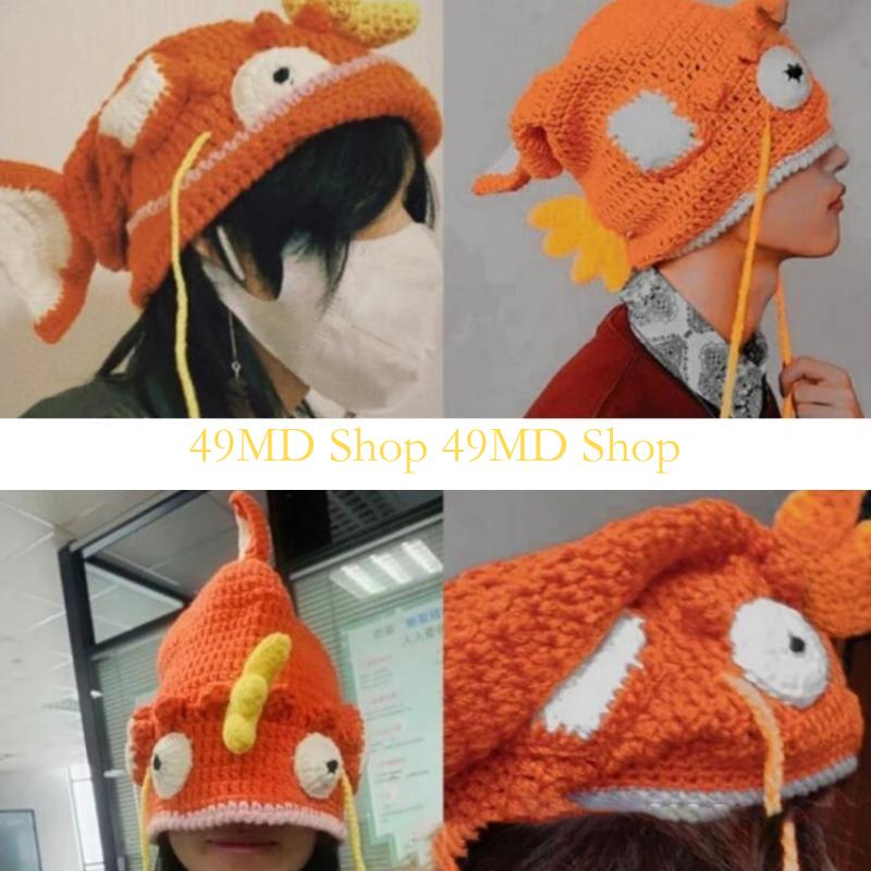 49MD Party Hats Adorkable Decorations Handmade Knitted Cartoon Photo Prop