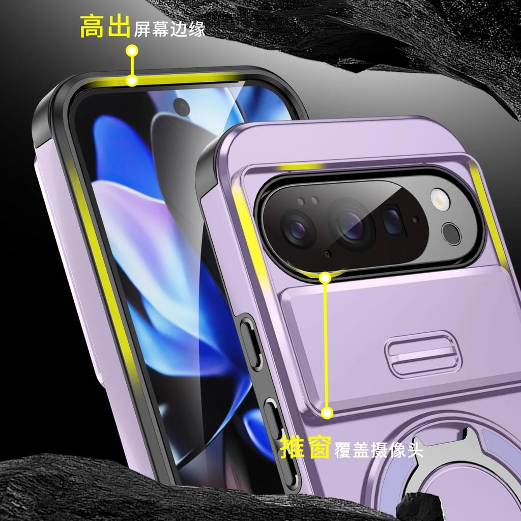 Luxury Hard Shockproof Armor Rotate Ring Bracket Phone Case For Google Pixel 10 9 8 7 Pro XL 8A 9A Push Window Proteciton Cover