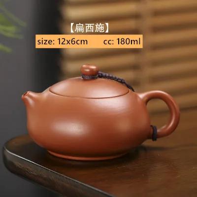 

Chinese Yixing Teapot Purple Clay Xishi Tea Pot Beauty Handmade Kettle Dahongpao Tea Set Customized Gifts Authentic