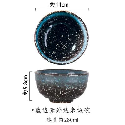 Japanese Ceramic Rice Bowl, High Appearance, Creative