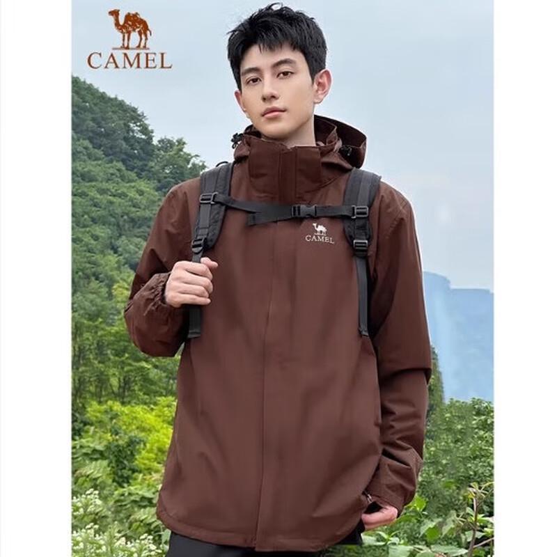 Camel Men's 3-in-1 Waterproof Jacket 69A4