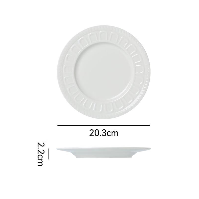 Embossed Ceramic Dinner Plate