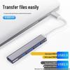4-in-1 USB-C Multi-Function Docking Station Splitter Hub