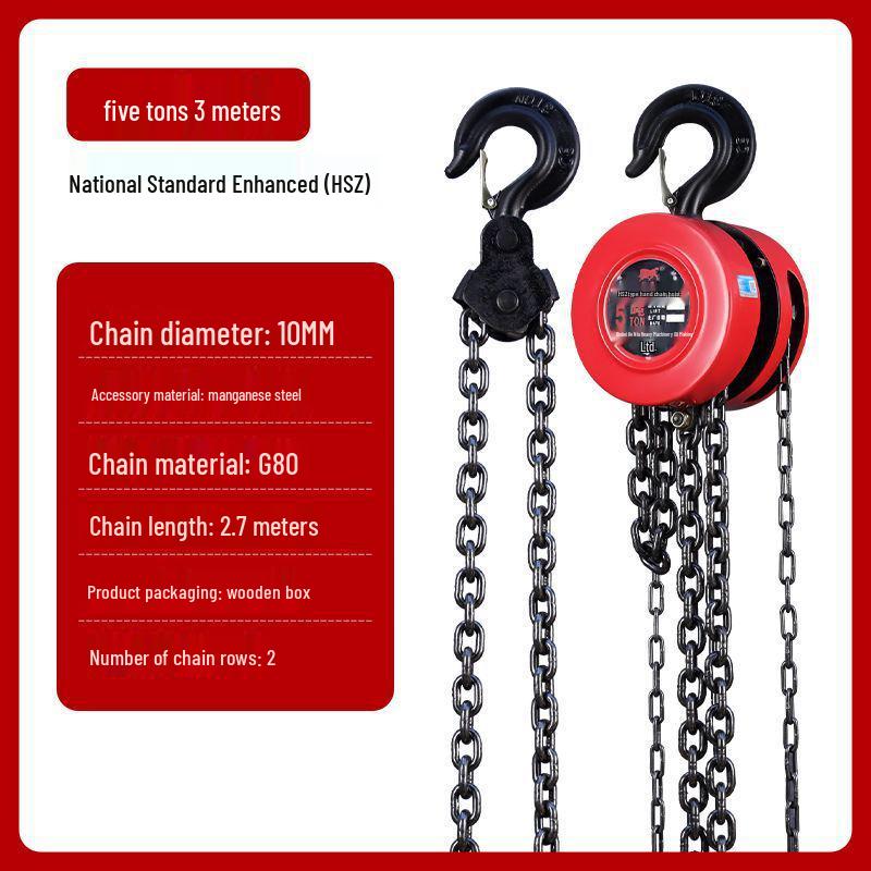 Hand Chain Hoist: Manual 1-5 Ton Household Lifting, Manganese Steel Chain Block