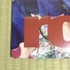 [USED] Rose Rosie BLACKPINK LP Record