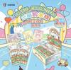 Genuine Sanrio Family Shining Dream Journey Series Limited Edition Collectible Cards Peripheral Children Holiday Toys Gifts