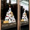 1 Stück Weihnachtsdekoration Fensteraufkleber Niedlicher Cartoon-Hund Weihnachtsbaum Glasaufkleber Feiertagsparty Szene Dekoratives Fensterdekor