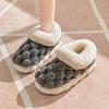 Changbaosen Waterproof Down Cotton Slippers