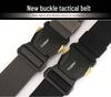 Men's Tactical Quick Release Nylon Elastic Belt