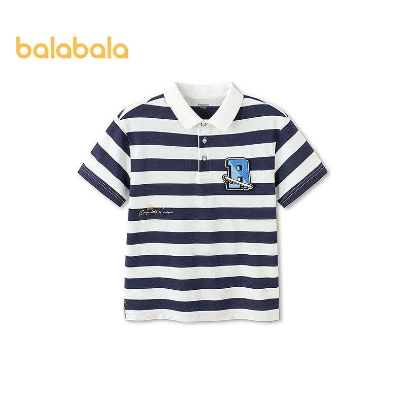 Balabala Boys' Short Sleeve Cooling Polo T-Shirt