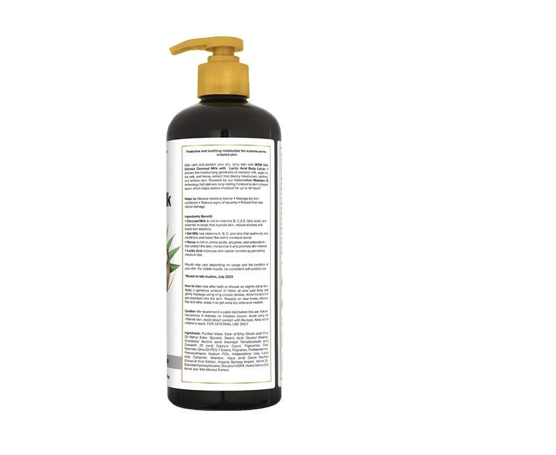 KOKOSNUSSMILCH & ARGANÖL KÖRPERLOTION 400 ml