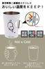 OGURA from 27 Stainless Steel Tumbler Convenience Store Coffee Cup 450ml Vacuum Thermal Insulation Cold Mug Shinji Kato Cat Play [Choose Patterns]