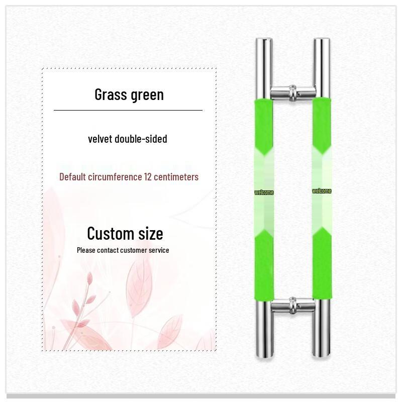 

Fabric Door Handle Protector