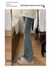 Women's Black High-Waisted Micro-Flare Stretch Jeans 2026 - Spring Slimming Floor-Length Bell Bottoms
