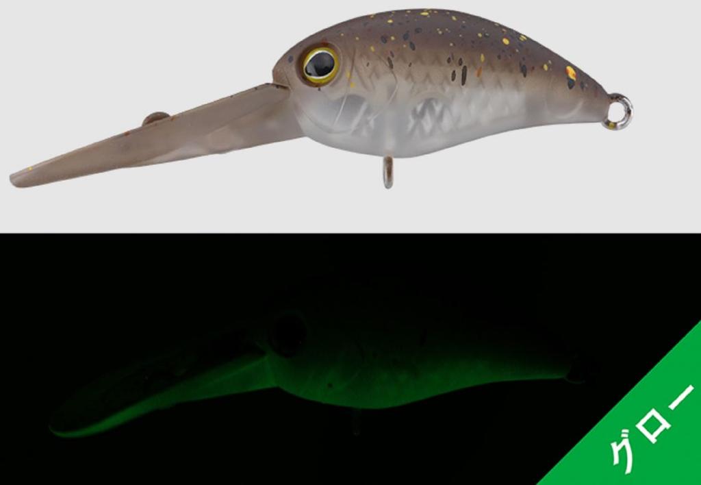 Jackall Timon Panicra SR 32 mm Floating Lure Endo Glow Pelle Brown (6087)