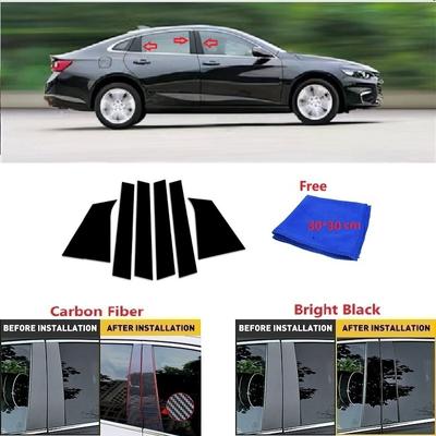 Pasuje do Chevrolet Malibu XL 2016-polerowane słupki słupkowe osłona okienna kolumna BC