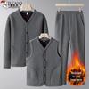 Woodpecker Dad Winter Fleece-Lined Men's Three-Piece Set: Thickened Cotton Coat, Vest, and Cardigan Jacket for Middle-Aged and Elderly.