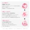 Medicube PDRN Pink Jelly Serum Mist, a Spray Serum and Mist Toner, Moisturizing Mist, Moisturizing Serum, and Essence Mist. This Two-layered Toner Is