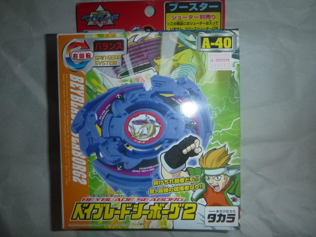 Beyblade Seaborg 2 A-40