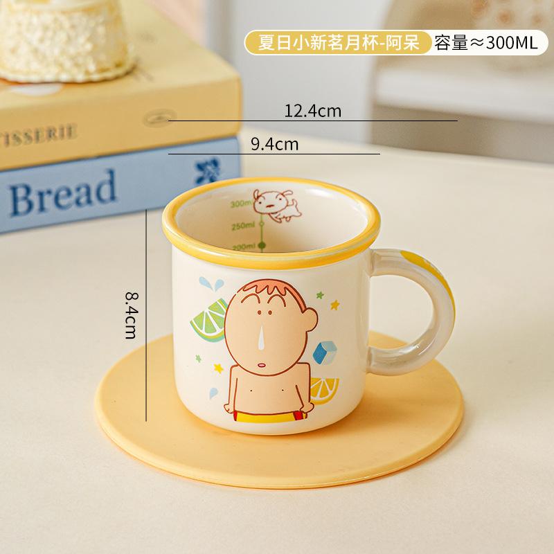 Crayon Xiaoxin New Small Fresh High Value Wide Edge Mug Children'S Water Cup Girls Cute Ceramic Cup