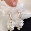 Long Shell Fringed Pearl Earrings, Niche High-end Design Earrings, New Popular Exaggerated Earrings