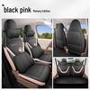 2026 Fifth Gen Wuling Hongguang MiniEV Car Seat Cover - All-Season Fabric, 205km Range.