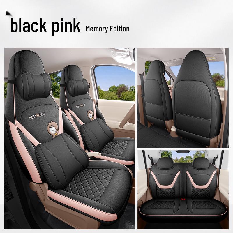 2026 Fifth Gen Wuling Hongguang MiniEV Car Seat Cover - All-Season Fabric, 205km Range.