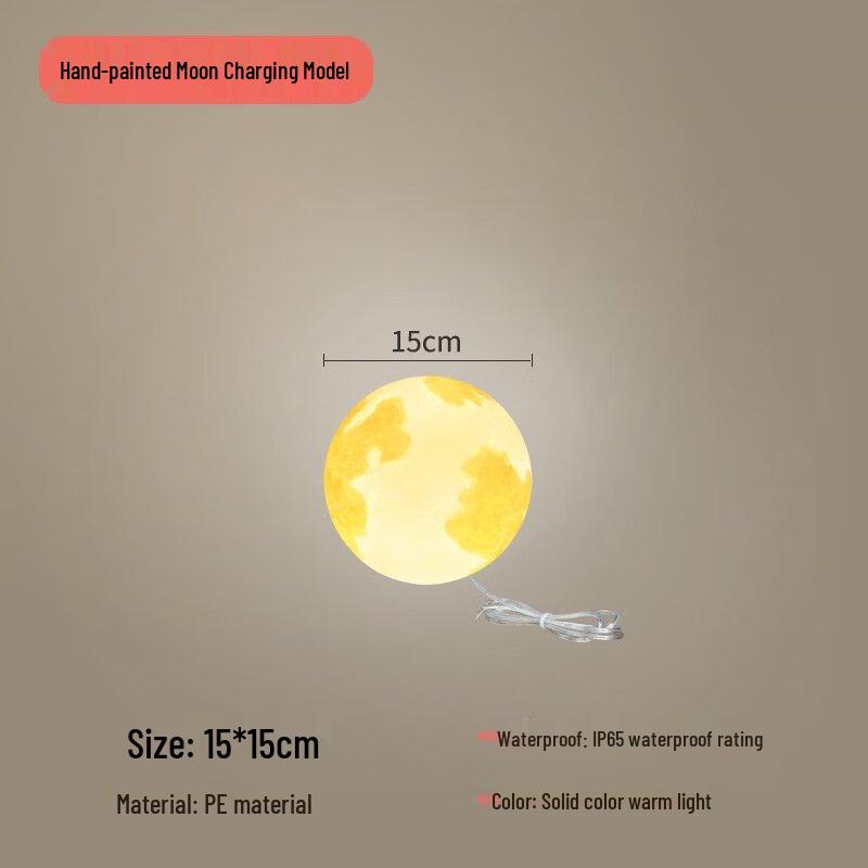 

Pailide Solar Moon Light