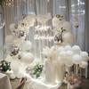 144PCS White Latex Balloon Set Suitable for Birthday Parties, Weddings, Valentine's Day Party Decorations