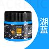 1pcs Art Acrylic Pigment 100ml 38 Colors In Jar,Doodle,DIY,Can Be Used For Wall,Stone,Textile Painting Art Supplies