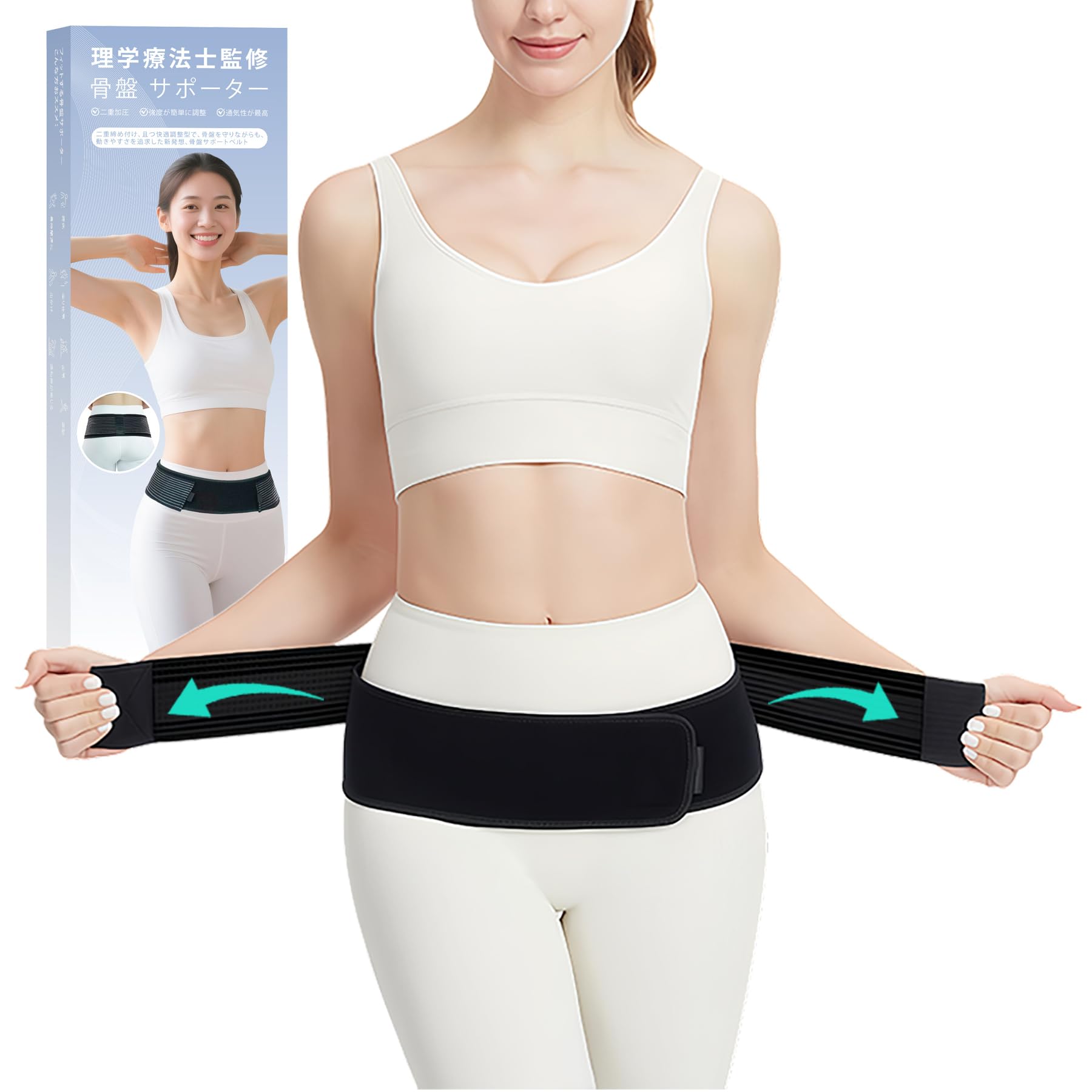 

New Design x Expert Lumbar Support Lumbar Pelvic Pelvic Support Firm Double Natural Easy to Put On and Take Unisex [2025 Supervision] Belt, Care, чёрный