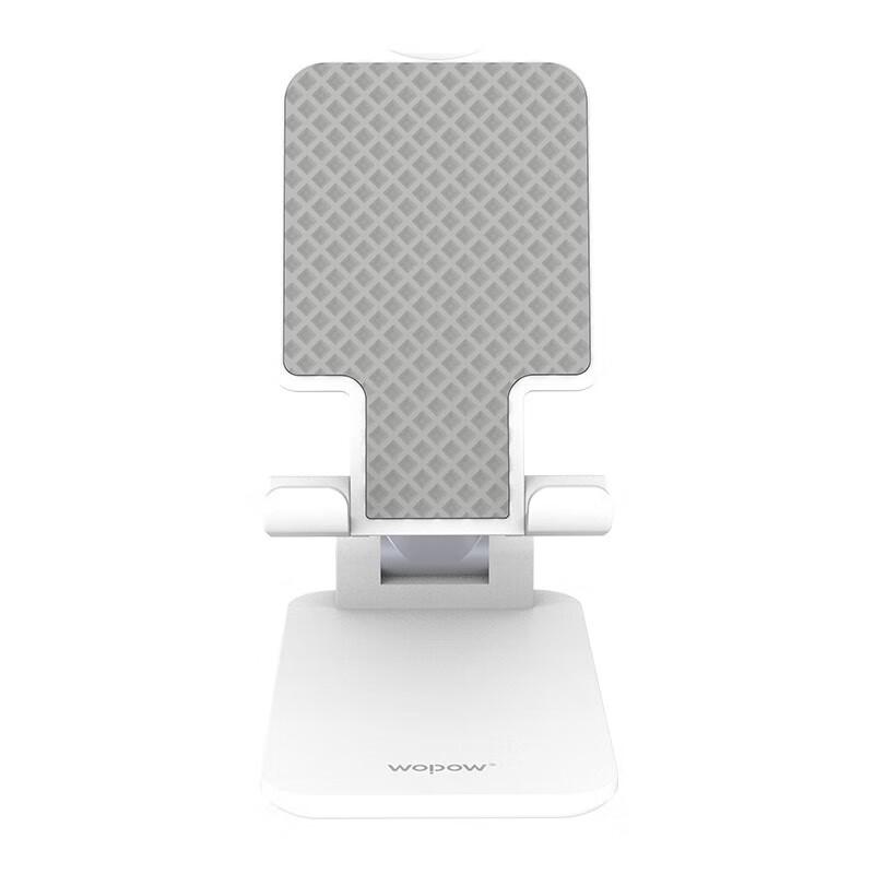 WoPin Folding Telescopic Phone Stand