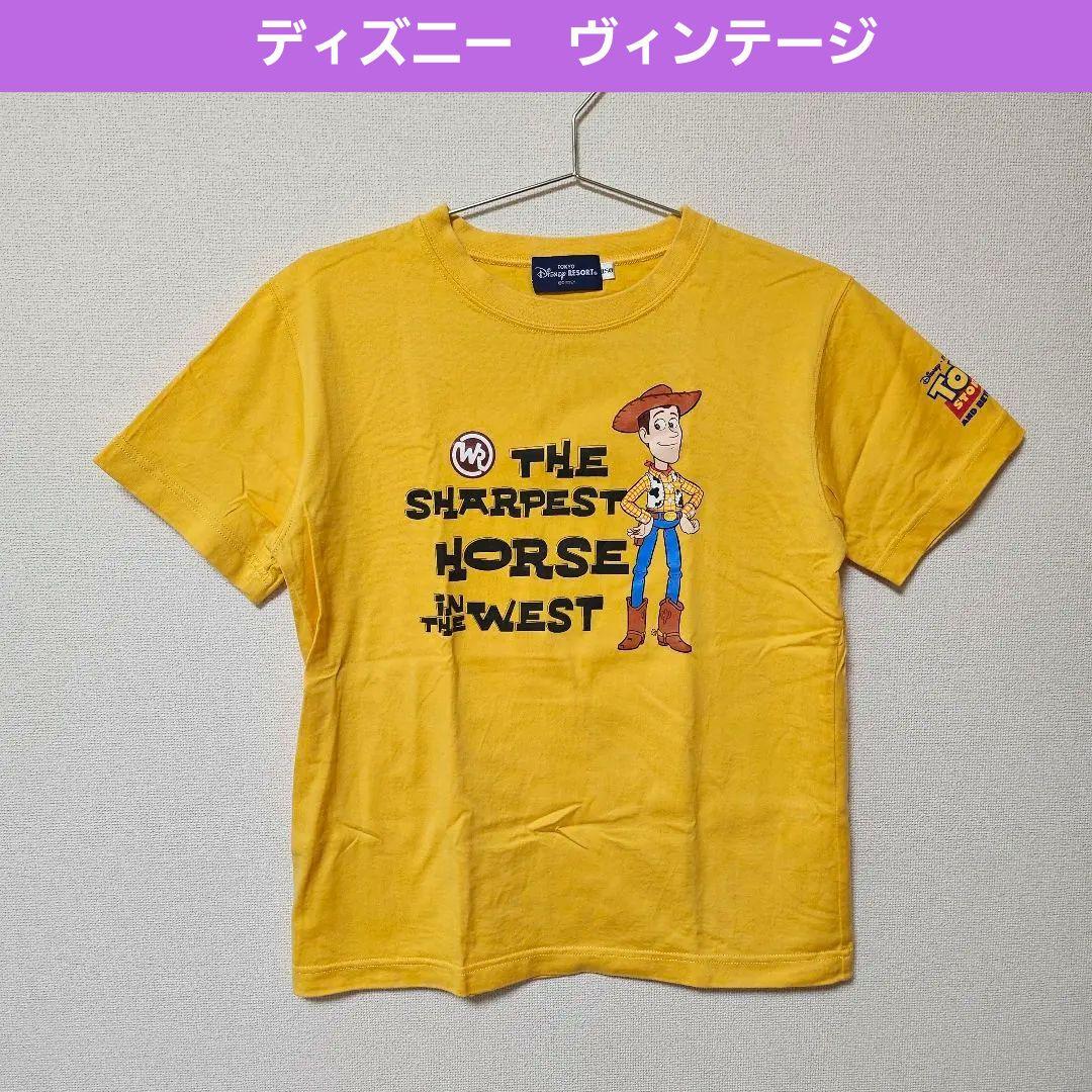 

[USED] Printed T-shirt Toy Story Movie Animation