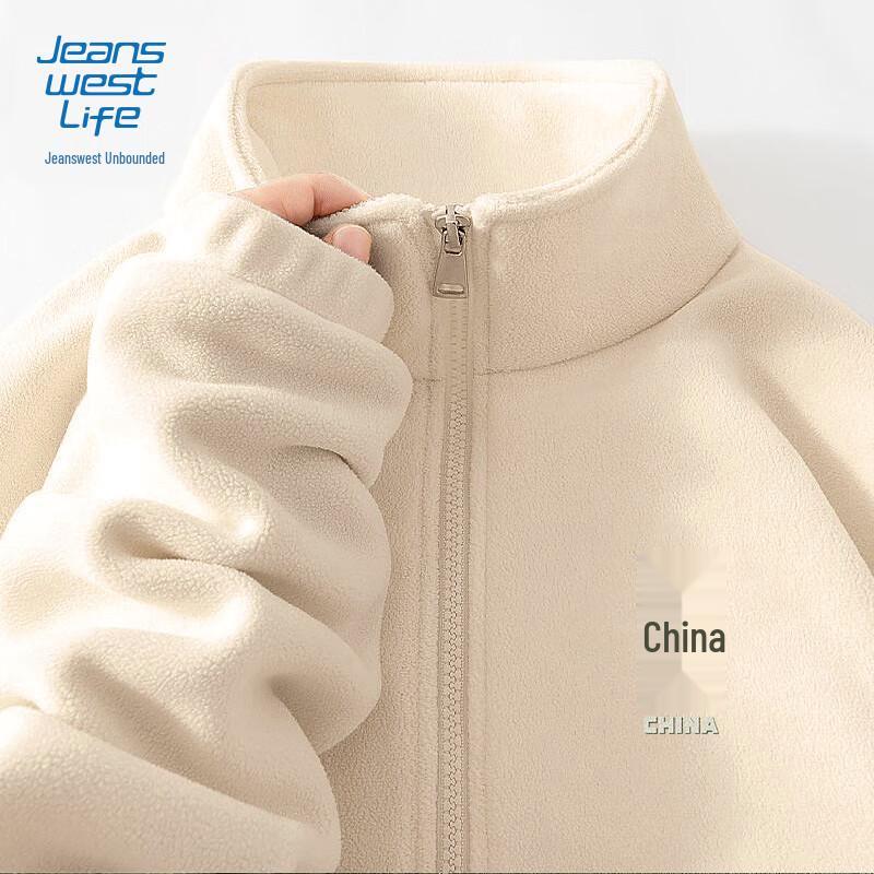 

Jeanswest Men s Fleece Stand Collar Jacket 5XL