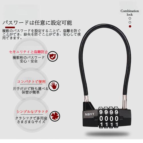 CLEAYODO Wire Lock, Padlock, Cable Padlock, Multi-Digit Adjustable Combination Lock, Dial Password Lock, Digital Lock, Password Lock, Suitcase Lock, G