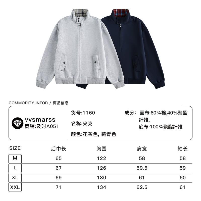 Unisex Retro Plaid Stand Collar Zip-Up Hoodie Jacket Casual Oversized Sweatshirt