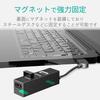 ELECOM USB 4 with Functional Compatible with Surface and Other Nintendo Black 2.0 Hub, Bus-Powered, Ports, 10cm, Magnet, Design, MacBook, Pro,