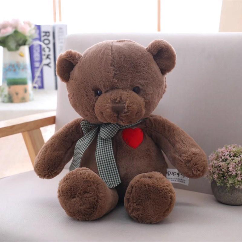 Cute Beli Bear Doll Plush Toy with Heart Ribbon - Teddy Bear Valentine s Day Gift 35cm 0.22kg