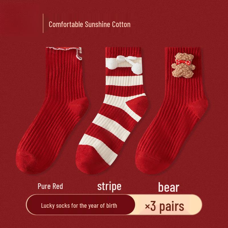 Women's Red Dragon Year Gift Socks Set: Knee-High Cotton Socks for Autumn, Winter, and New Year Luck