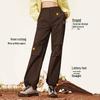 Women's Camel Loose Fit Water-Repellent Parachute Pants M25CAR2036