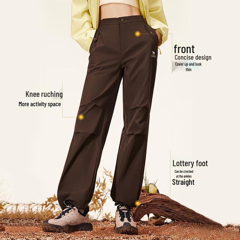 Women's Camel Loose Fit Water-Repellent Parachute Pants M25CAR2036