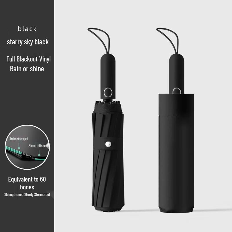 Semi-Automatic Folding Sun & Rain Umbrella (2-Pack)