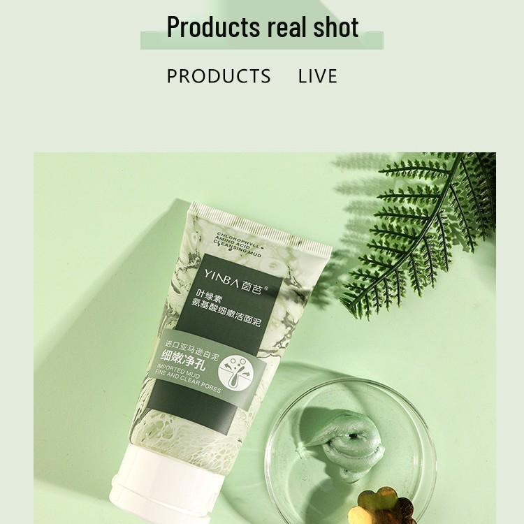 YINBA Chlorophyll Amino Acid Deep Cleansing Facial Mud Cleanser