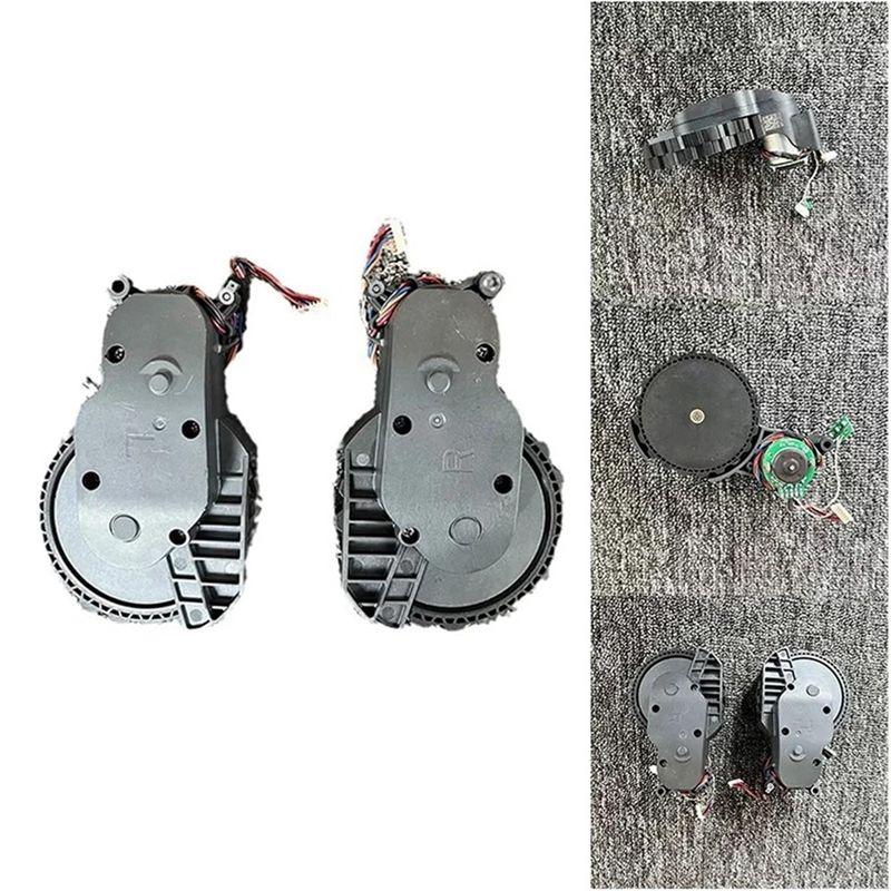 AEE4-Left Right Wheel For Roborock T7/T7S/G10/G10S/S7 Mavx Vacuum Cleaner Drive Wheel Spare Parts