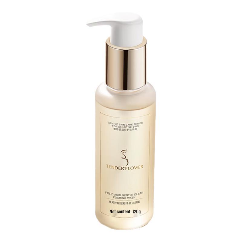 Nenfro Folic Acid Skincare for Expectant Mothers