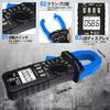 Digital Clamp Meter with APP 6000 Relative Value NCV and Japanese Manual AP-7200APP Bluetooth, Connection, Counts, AC/DC Voltage/Current, Measurement,