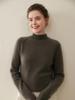 Women's Cashmere Knit Drop Shoulder Sweater - Half-High Collar, Long Sleeve, Warm & Versatile Inner Wear