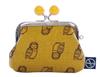 [Goshiki Hanpu] 2.5mm Square Coin Purse (with Beads) Animal Series (Owl)